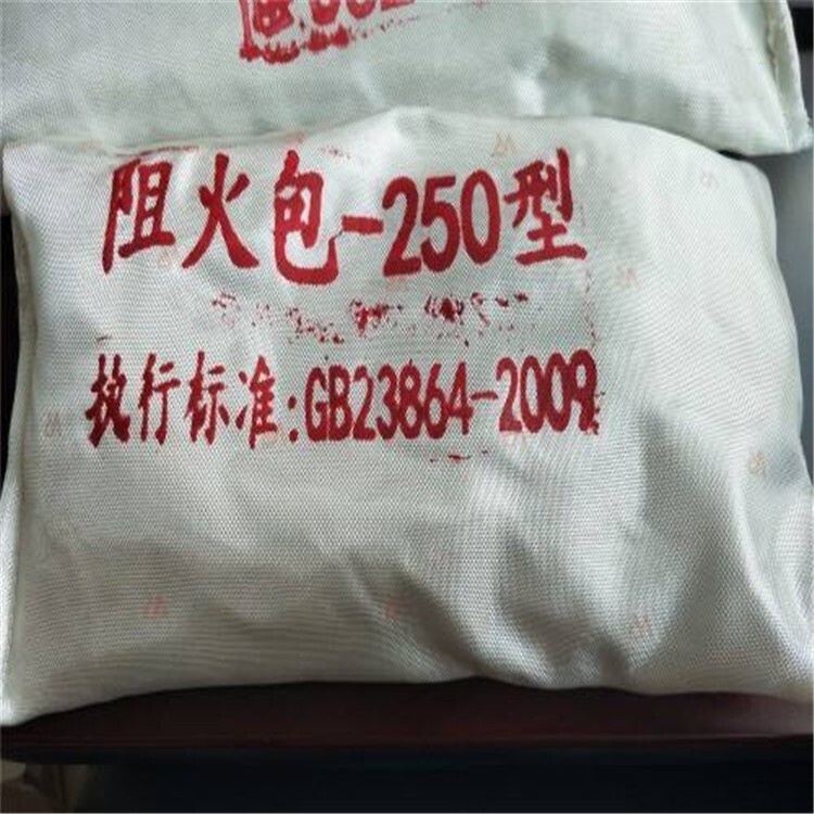 无机防火堵泥理论重量_防火涂料跟防火泥_硅藻泥涂料加盟