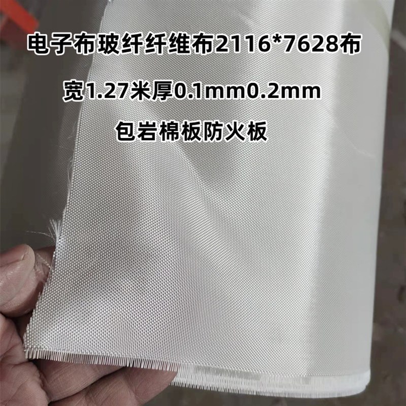 防火涂料跟防火泥_硅藻泥涂料加盟_无机防火堵泥理论重量