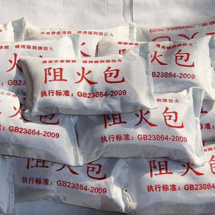 防火涂料跟防火泥_硅藻泥涂料加盟_无机防火堵泥理论重量
