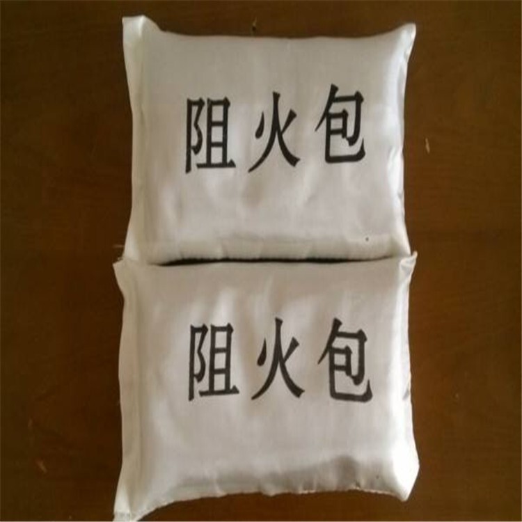 无机防火堵泥理论重量_硅藻泥涂料加盟_防火涂料跟防火泥