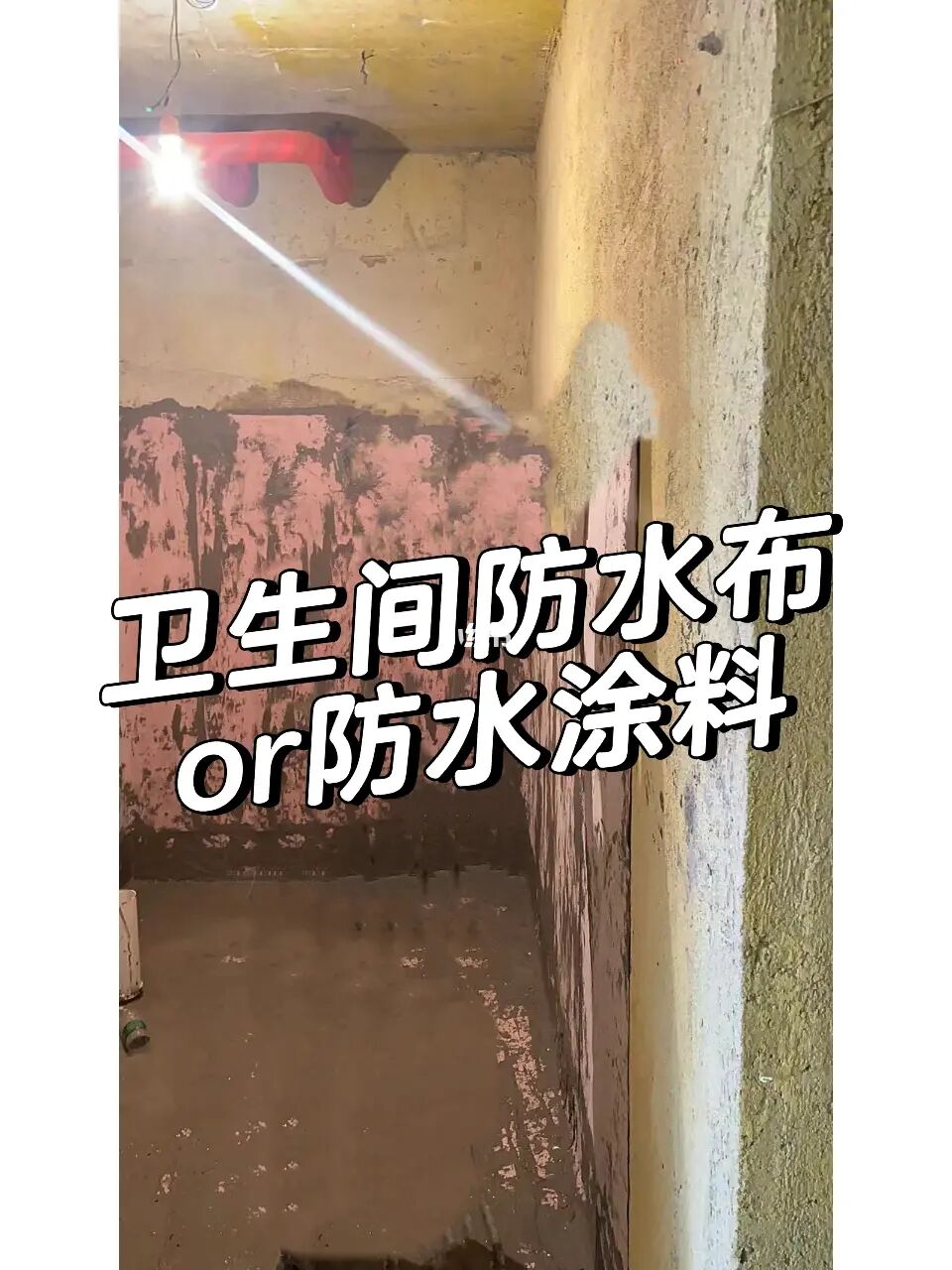 腻子用树脂胶粉_再生胶粉用来做什么的_涂料用胶粉