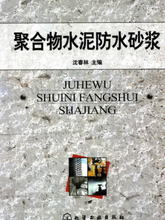 硅藻泥跟艺术涂料区别_稻草泥艺术涂料制作配方哪里有_艺术涂料与硅藻泥有什么区别