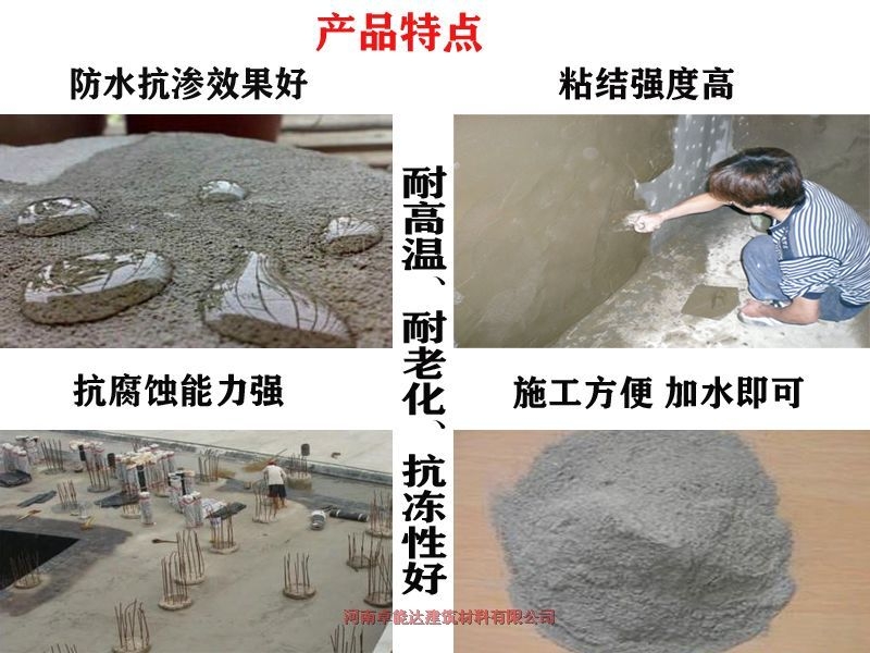 硅藻泥跟艺术涂料区别_艺术涂料与硅藻泥有什么区别_稻草泥艺术涂料制作配方哪里有