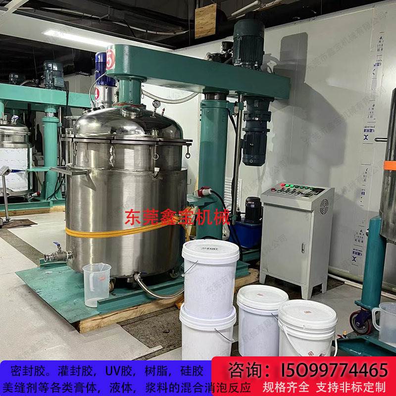 粉末涂料制作工艺_淄博 粉末 涂料_涂料喷涂施工工艺