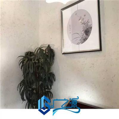 濮阳仿古泥巴涂料生产厂家
