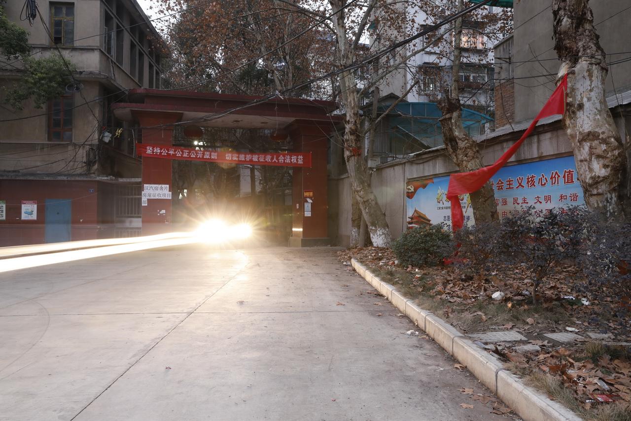 湖北工业漆_湖北工业大学录取分数线2015_漆酶工业生产工艺