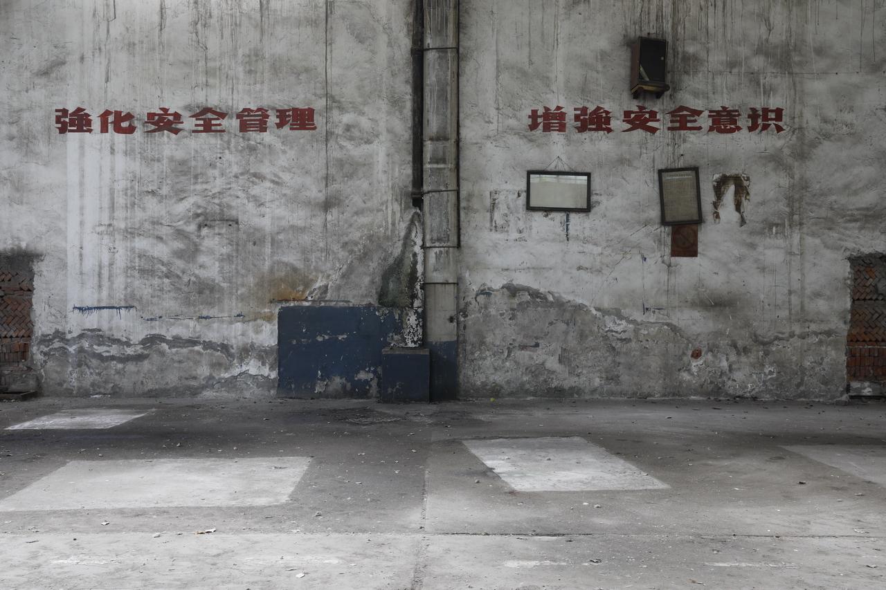 湖北工业漆_漆酶工业生产工艺_湖北工业大学录取分数线2015