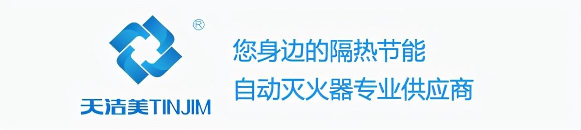 房顶隔热漆_低碳漆 隔热固化涂料_金属隔热漆