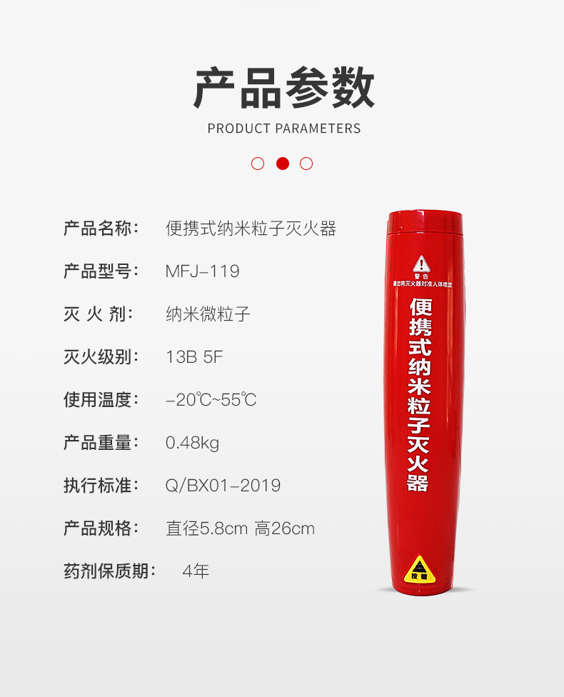 金属隔热漆_房顶隔热漆_低碳漆 隔热固化涂料