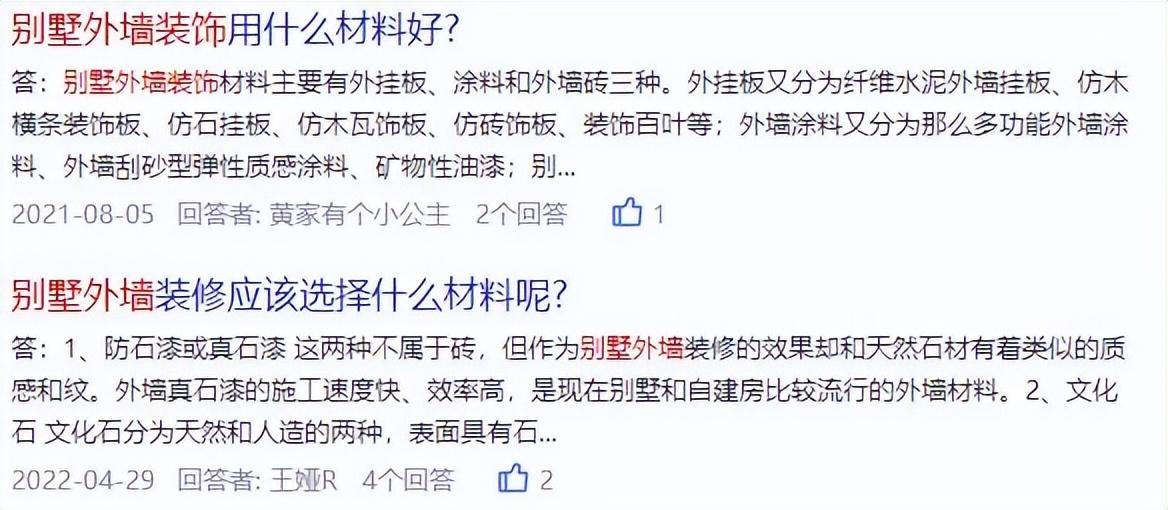 有机硅涂料 防火_巴斯夫涂料面漆官网_钢结构防火涂料面漆