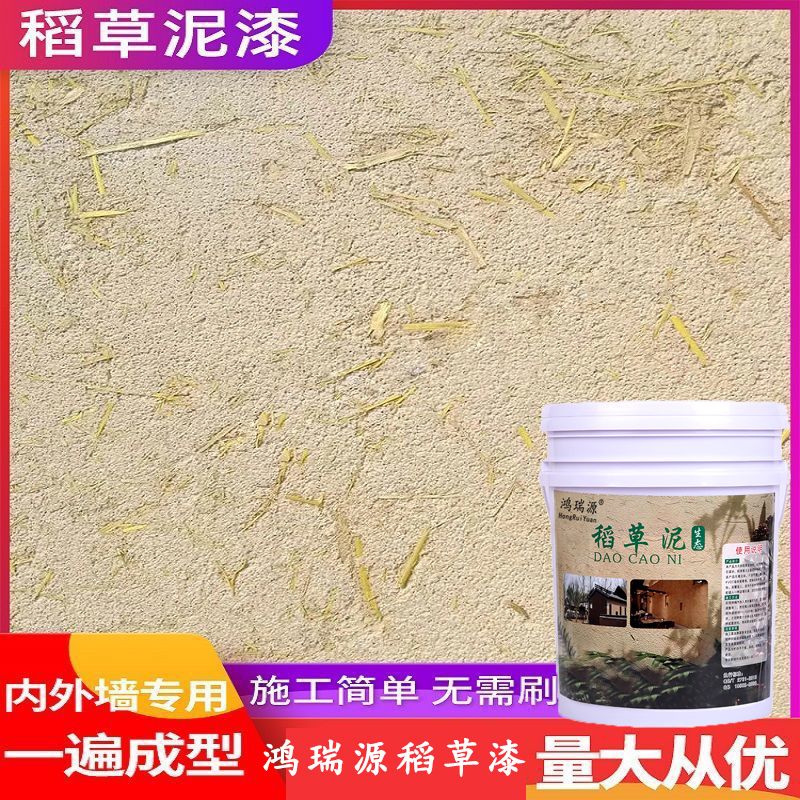 湖北工业漆_湖北哪里有卖雅庭漆_工业桔纹漆