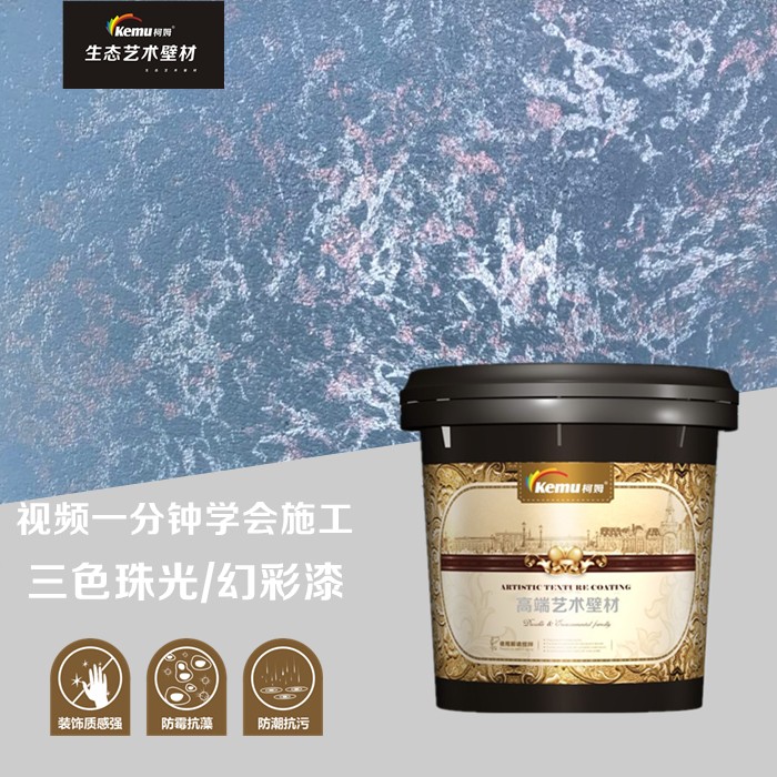 工业桔纹漆_湖北工业漆_湖北哪里有卖雅庭漆
