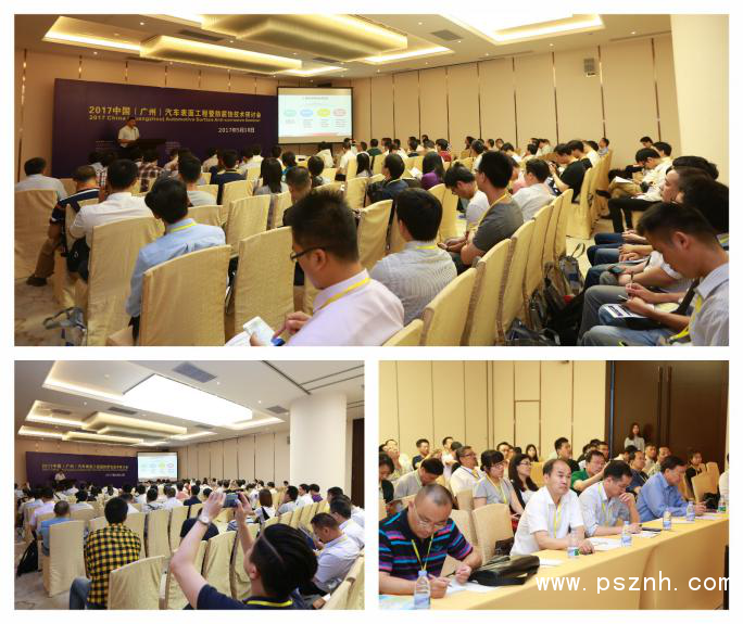 2015湖北工业大学录取分数线_漆酶工业生产工艺_湖北工业漆