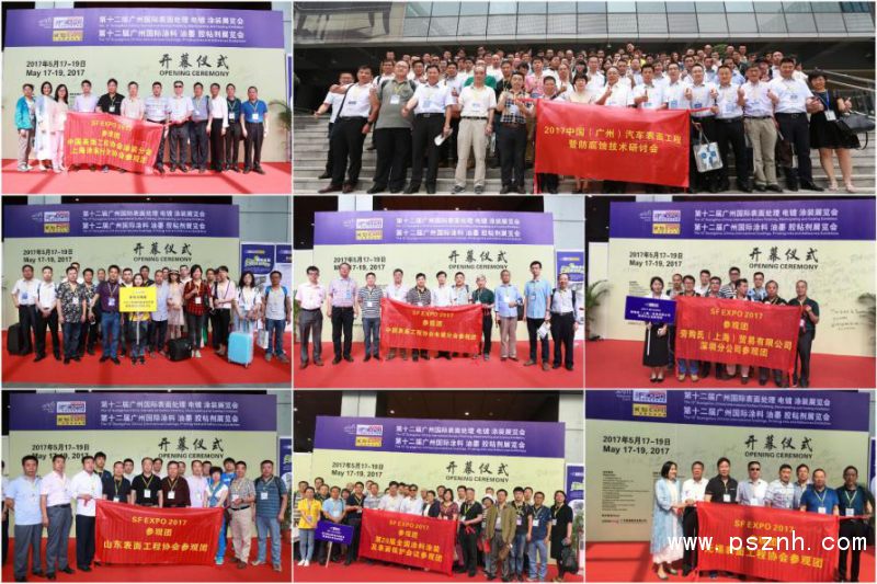 湖北工业漆_2015湖北工业大学录取分数线_漆酶工业生产工艺