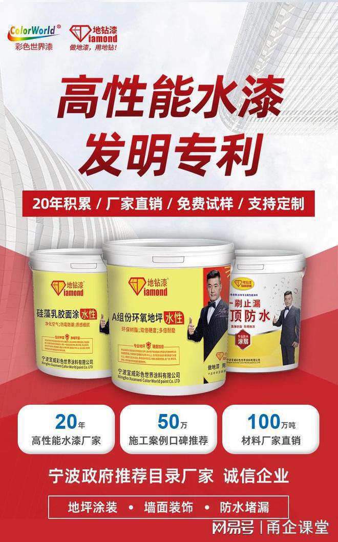 环氧树脂涂料防腐钢管_外pe内环氧防腐钢管_环氧煤沥青防腐钢管