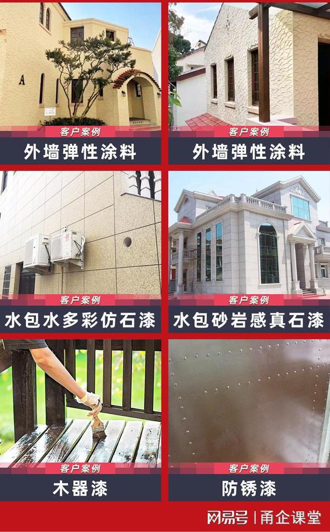 外pe内环氧防腐钢管_环氧树脂涂料防腐钢管_环氧煤沥青防腐钢管