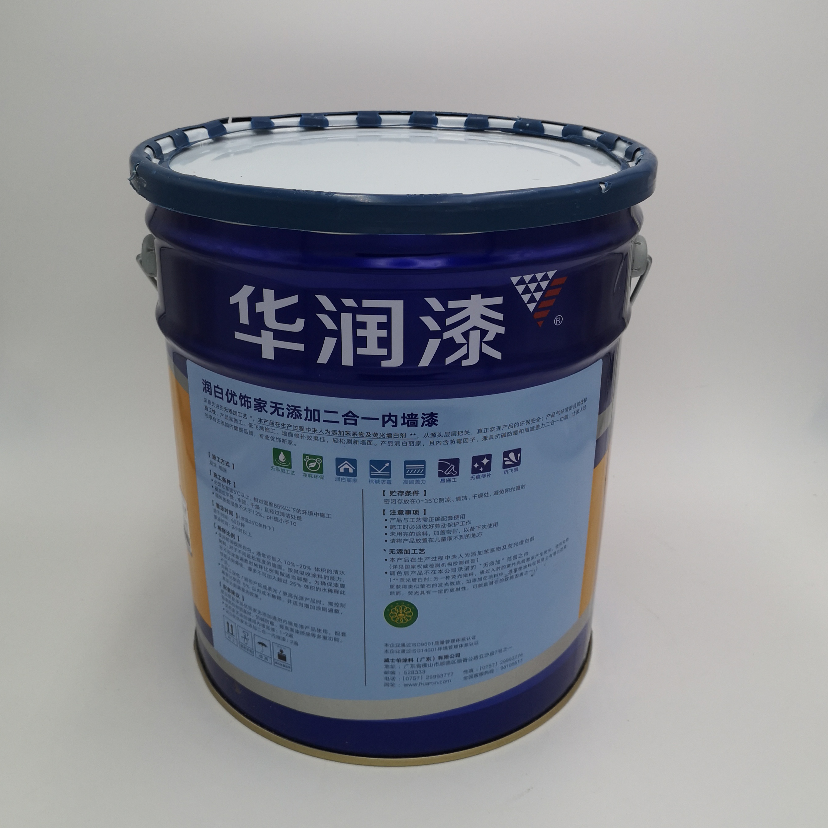 华润和立邦乳胶漆哪个好_华润漆好还是立邦好_华润漆和立邦哪个好