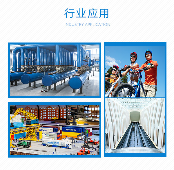 中山市昕诺涂料有限_涂料粉末包装图片_天津粉末涂料有限公司
