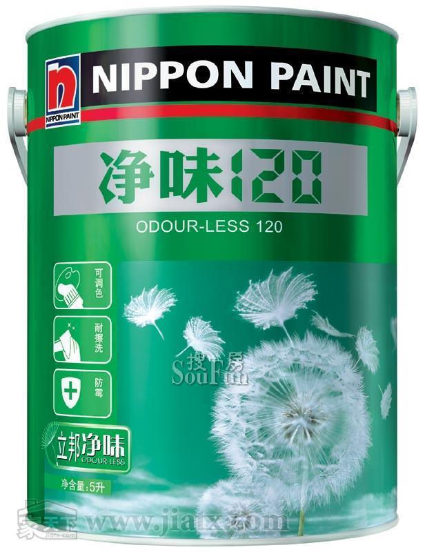 国内最好的乳胶漆品牌_国内那个品牌奶粉好_国内什么品牌毛巾好