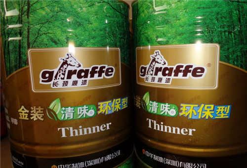 国内那个品牌奶粉好_国内什么品牌毛巾好_国内最好的乳胶漆品牌
