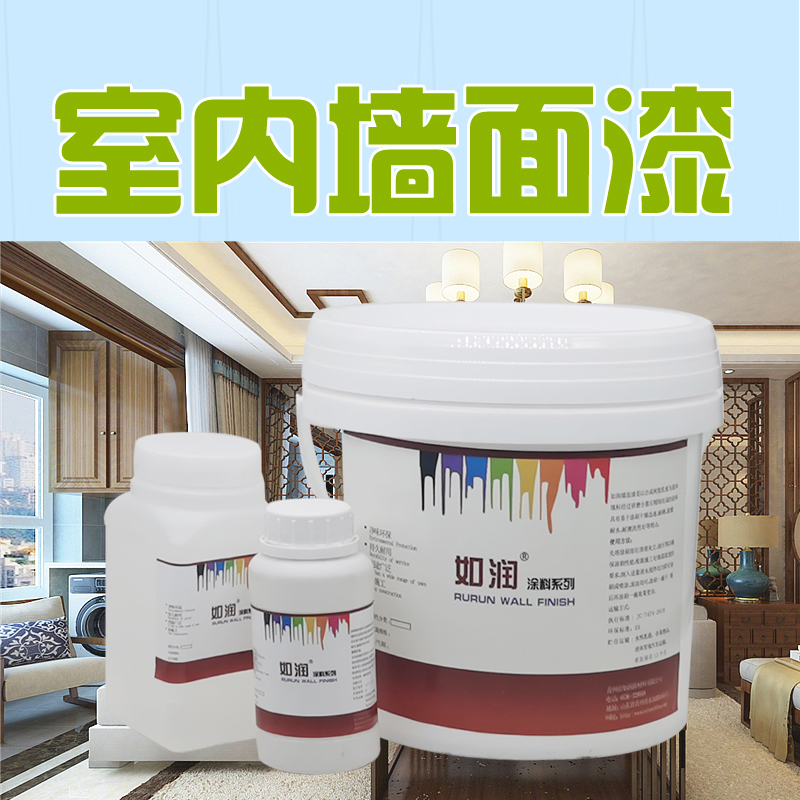 泰国三棵树乳胶官网_三棵树乳胶漆哪款好_三棵树乳胶漆包多少年