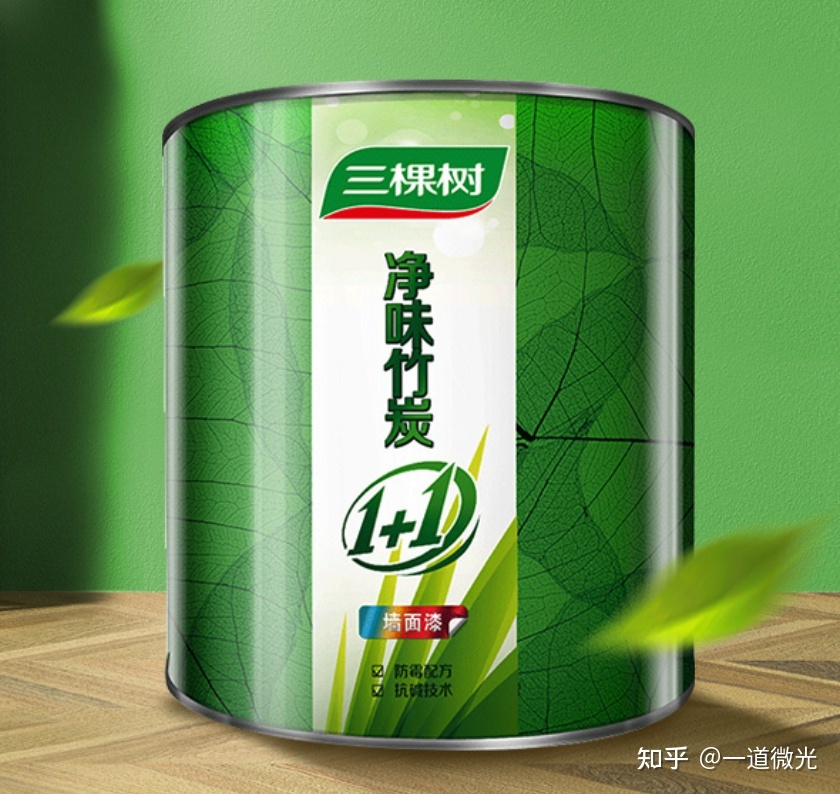 三棵树乳胶漆包多少年_三棵树乳胶漆哪款好_泰国三棵树乳胶官网