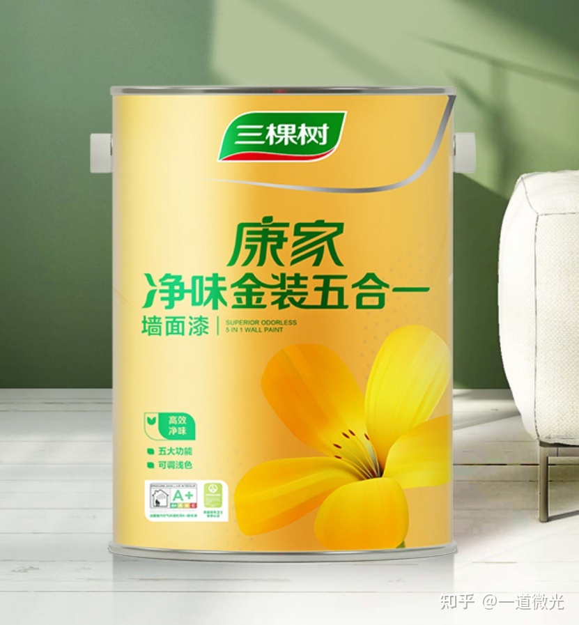 泰国三棵树乳胶官网_三棵树乳胶漆包多少年_三棵树乳胶漆哪款好