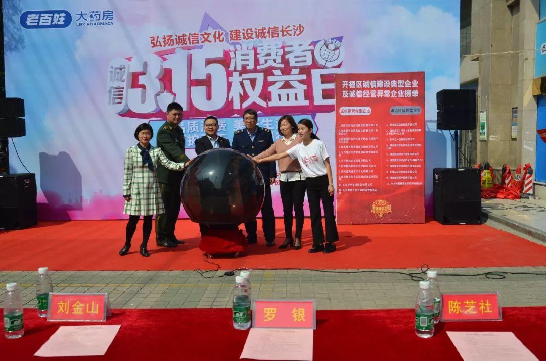 消防防火涂料哪家好_北京物价局消防电气防火检测收费标准_管道防火封堵涂料