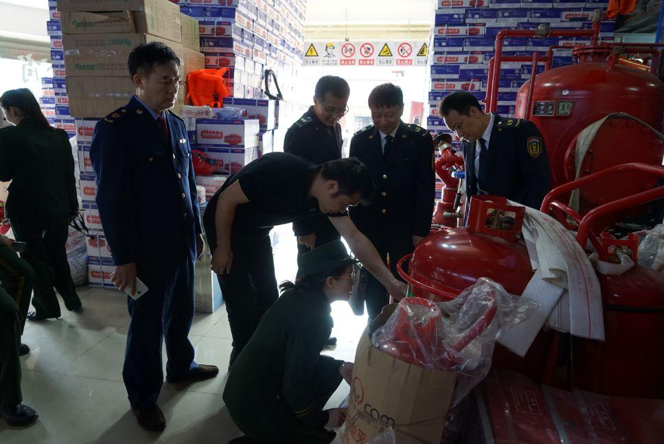 北京物价局消防电气防火检测收费标准_消防防火涂料哪家好_管道防火封堵涂料