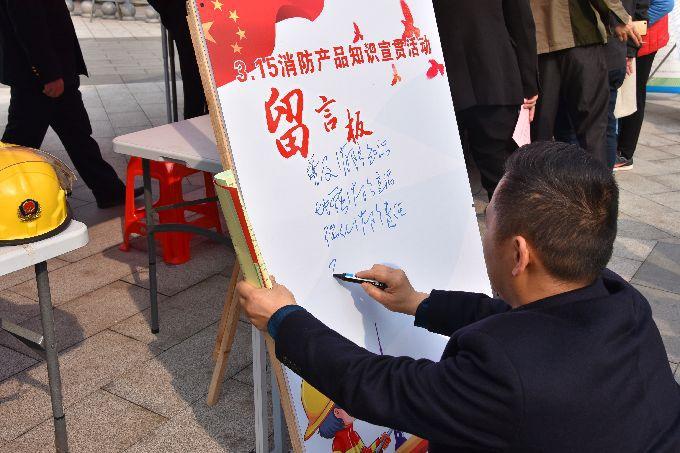 管道防火封堵涂料_消防防火涂料哪家好_北京物价局消防电气防火检测收费标准
