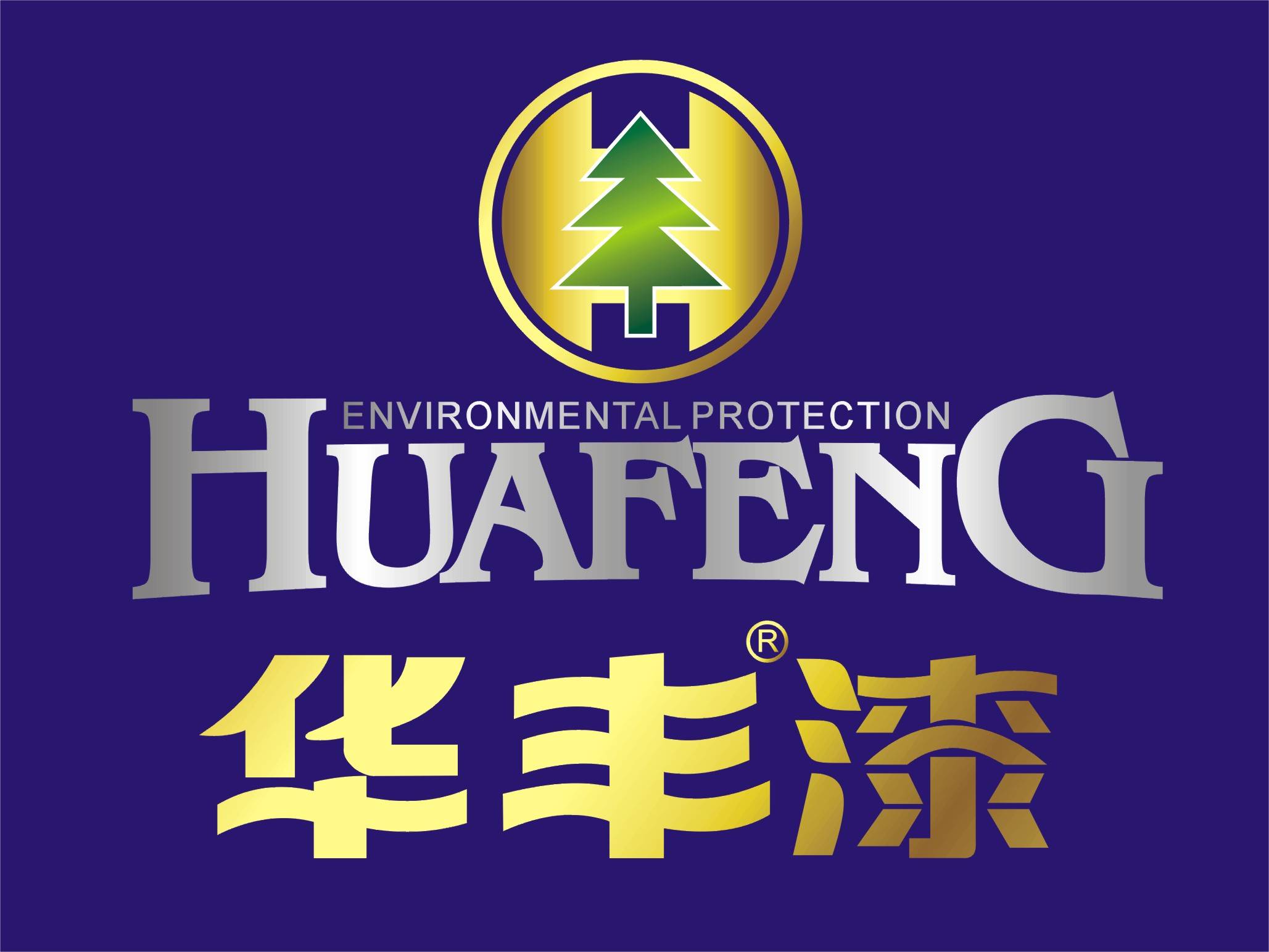 国内最好的乳胶漆品牌_国内新风系统好品牌_国内乳胶床垫品牌