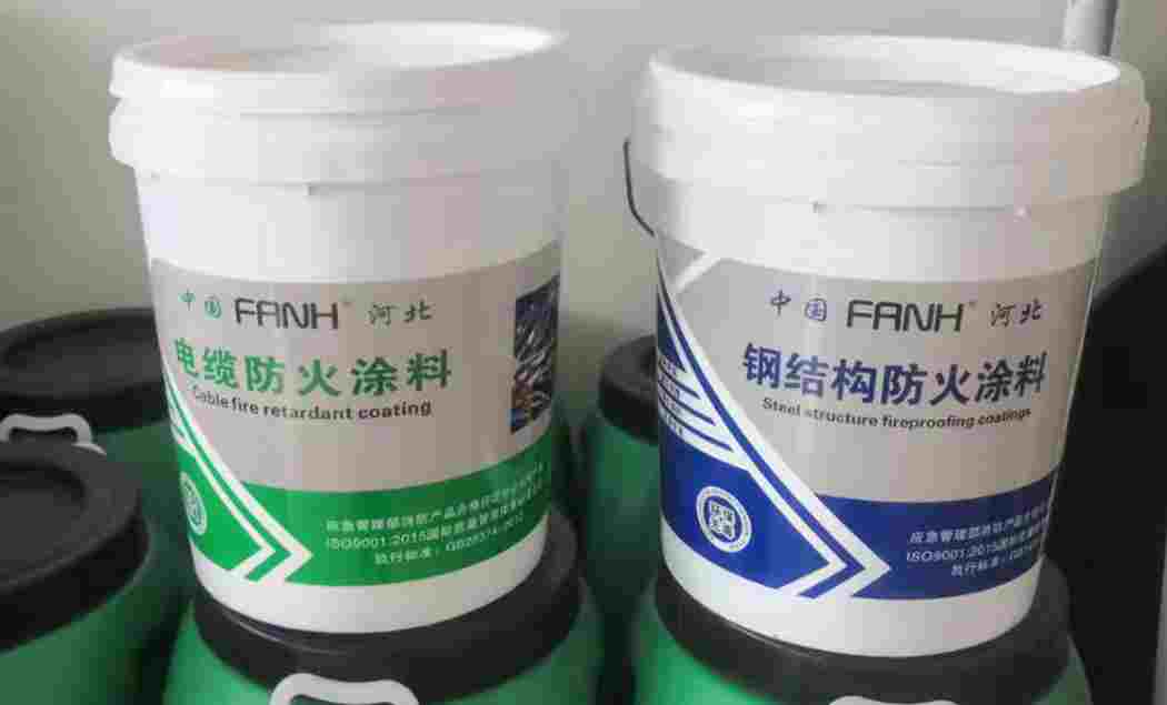 管道防火封堵涂料_消防防火涂料哪家好_北京物价局消防电气防火检测收费标准