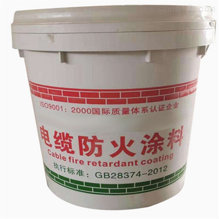 北京物价局消防电气防火检测收费标准_管道防火封堵涂料_消防防火涂料哪家好