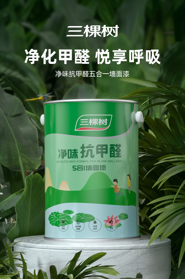 补漆笔补的漆牢固吗_补乳胶漆_补漆笔补漆后多久磨平