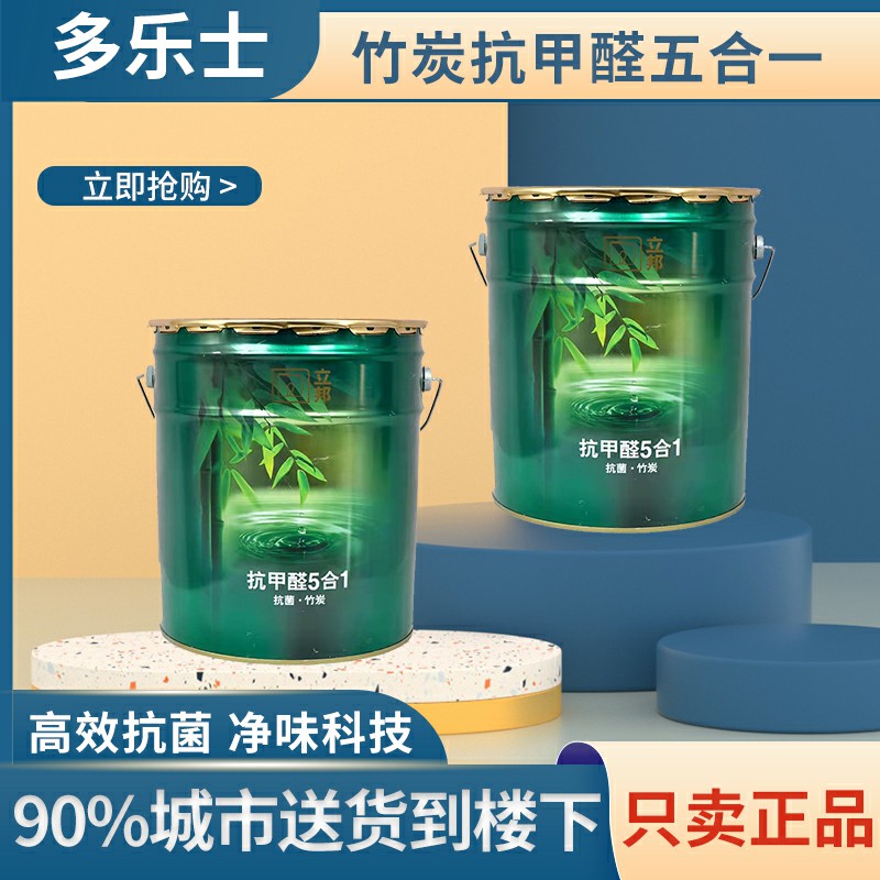 补漆笔补漆后多久磨平_补乳胶漆_补漆笔补的漆牢固吗