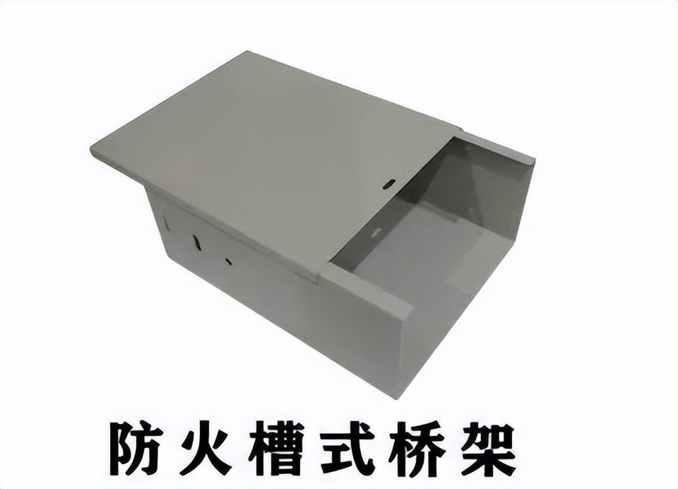 消防防火参谋群众路线教育实践活动个人剖析材料_消防防火涂料哪家好_防火阻燃涂料