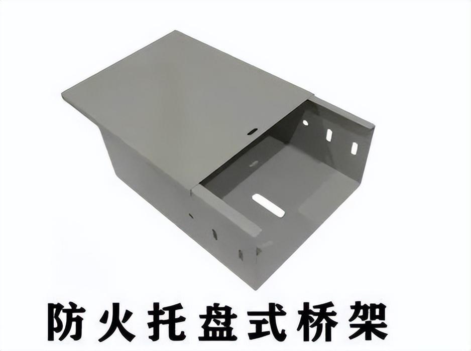 防火阻燃涂料_消防防火涂料哪家好_消防防火参谋群众路线教育实践活动个人剖析材料