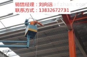胸贴2倍厚和上薄下厚有什么区别_薄型防火涂料2小时多厚_有机硅涂料 防火
