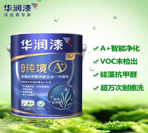 国内哪个品牌体感游戏机好_国内最好的乳胶漆品牌_国内好用的洗发水品牌
