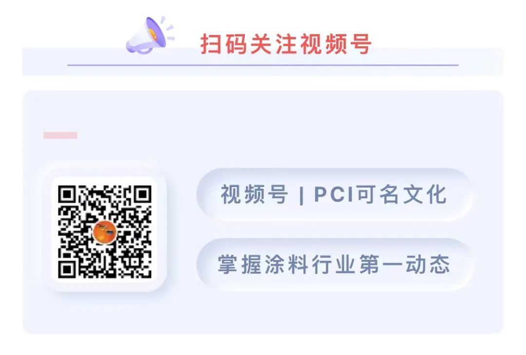 无机功能涂料工艺_无机涂料 乳胶漆_无机多功能涂料