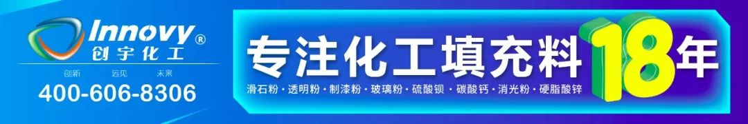 无机涂料 乳胶漆_无机功能涂料工艺_无机多功能涂料