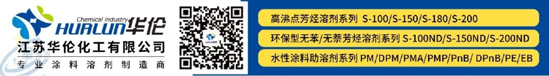 无机功能涂料工艺_无机涂料 乳胶漆_无机多功能涂料