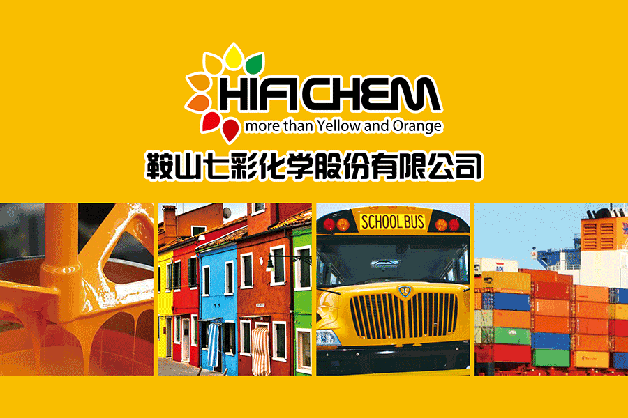 无机多功能涂料_无机功能涂料工艺_无机涂料 乳胶漆