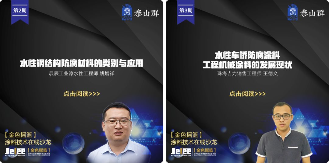 工业漆群_桃源县漆河镇艾群志_工业旅游qq群