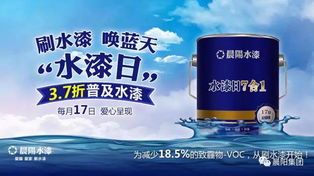 工业旅游qq群_工业漆群_桃源县漆河镇艾群志