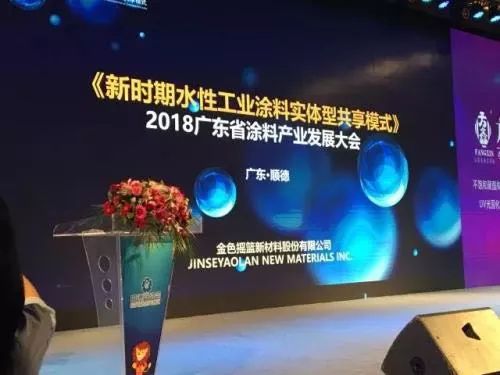 桃源县漆河镇艾群志_工业旅游qq群_工业漆群