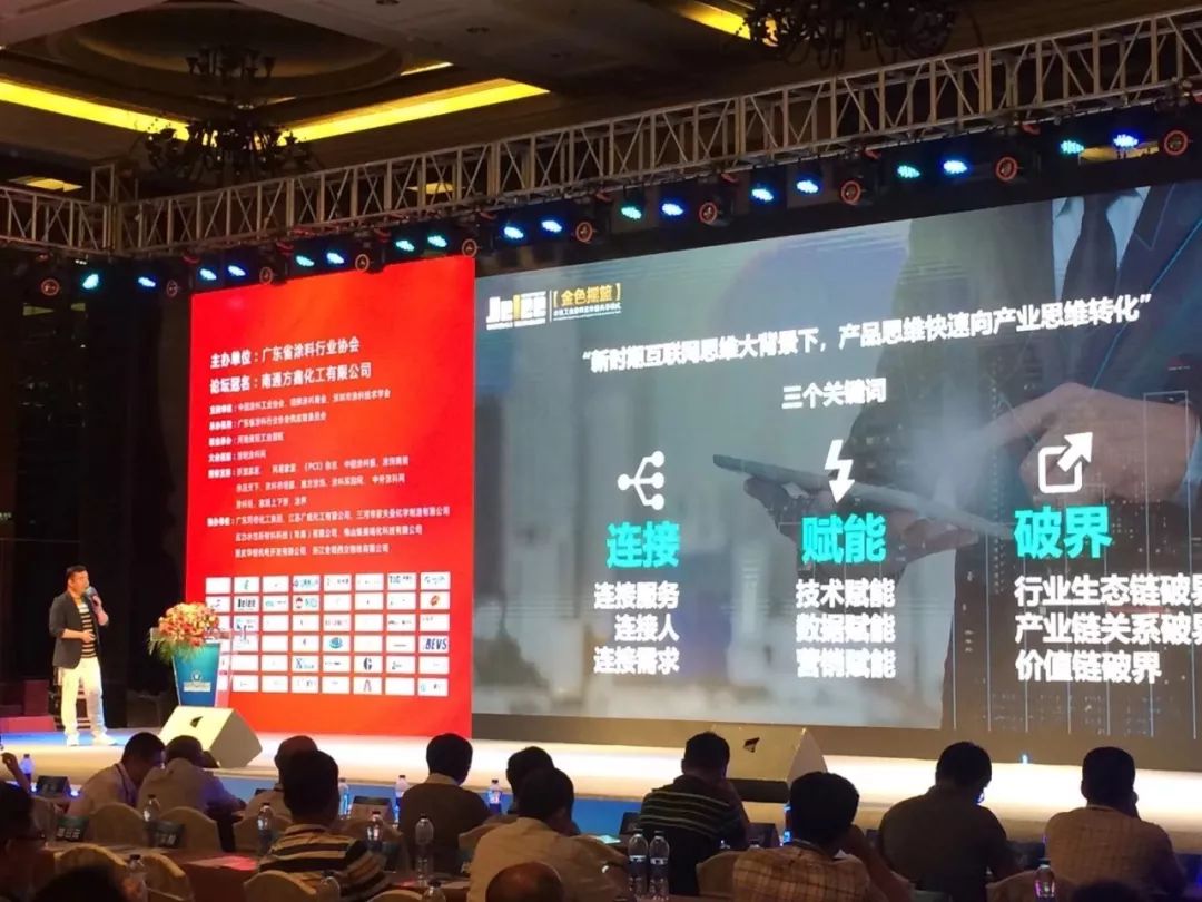 工业旅游qq群_桃源县漆河镇艾群志_工业漆群