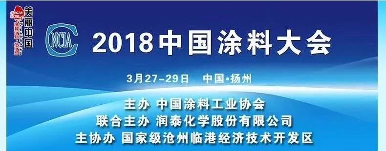 工业漆群_桃源县漆河镇艾群志_工业旅游qq群