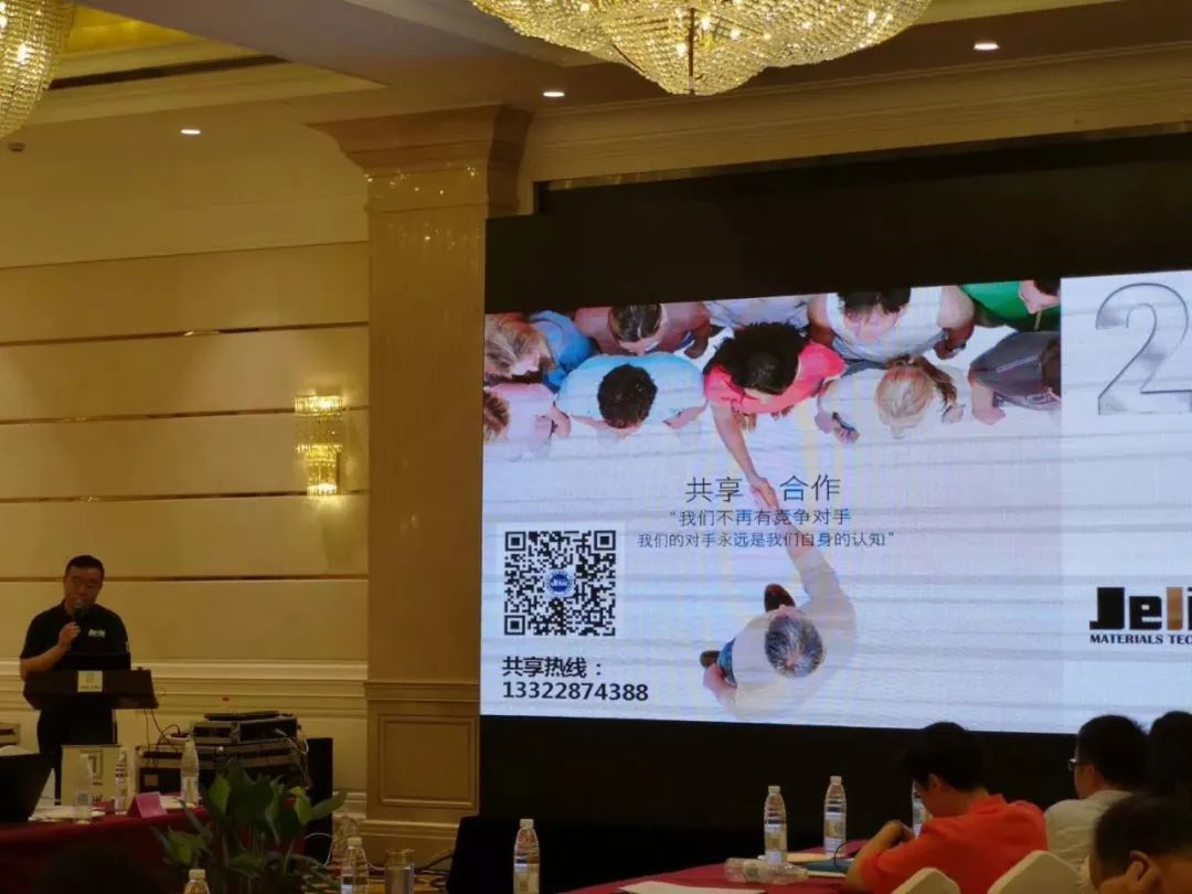 工业旅游qq群_工业漆群_桃源县漆河镇艾群志