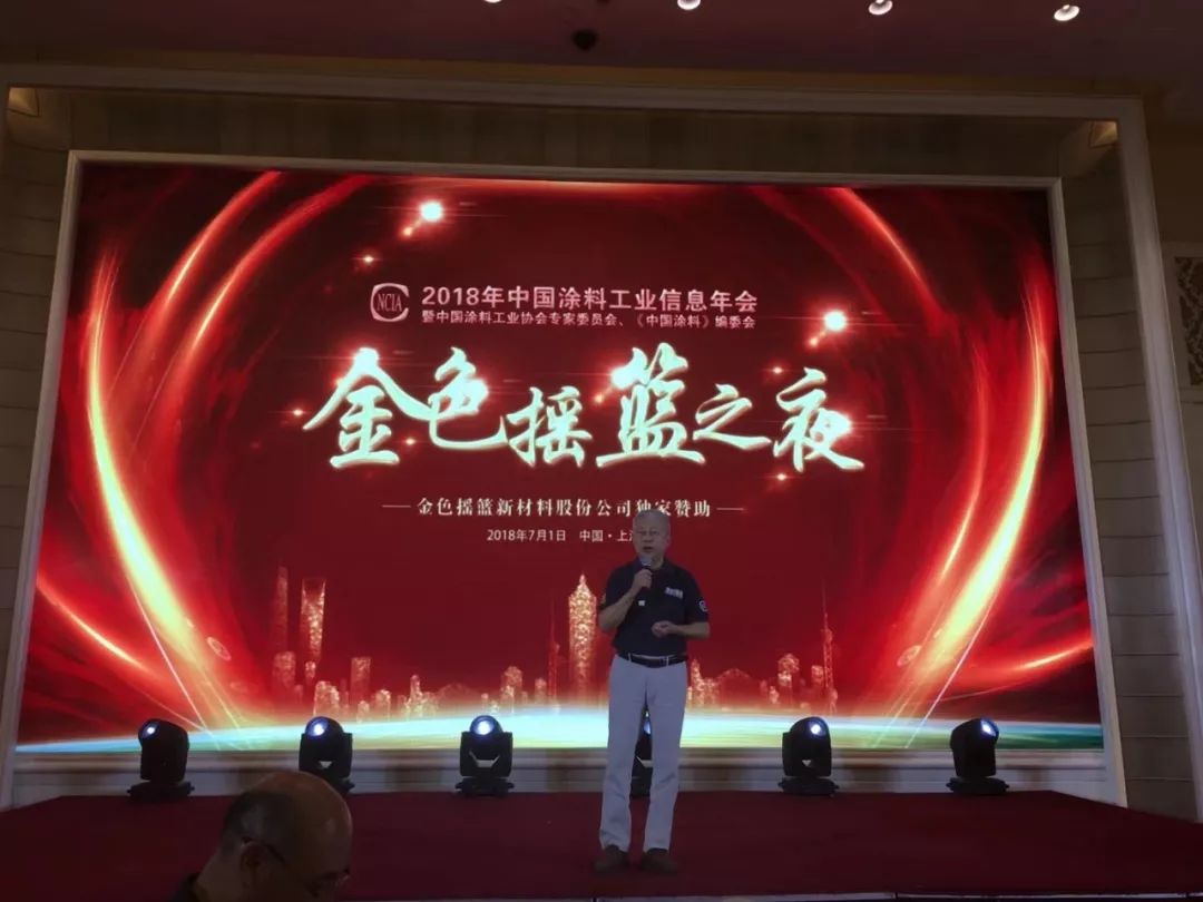 桃源县漆河镇艾群志_工业旅游qq群_工业漆群